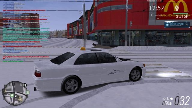 Grand Theft Auto  San Andreas 2025.02.14 - 19.03.48.21