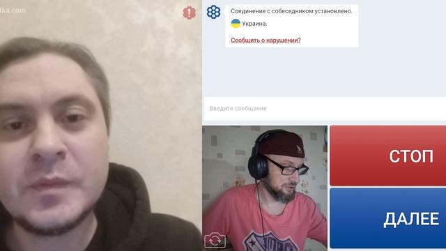 О жизни спокойно пообщались.