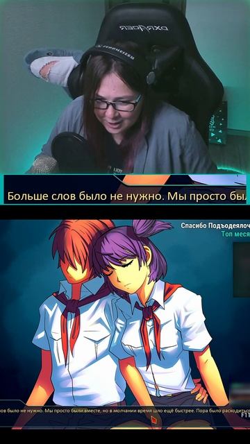 С Леной и под одеялко