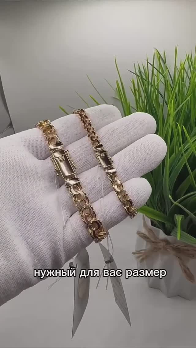 Обзор на браслеты Бисмарк⚜️