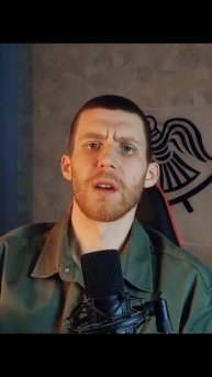 ЧТО НЕ ТАК С ТРЕЙЛЕРОМ