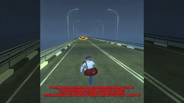 блек раша