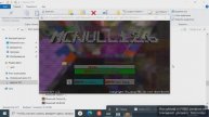 null 1.2.6 2 часть