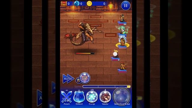 FFRK - Freya FFIX EX++
