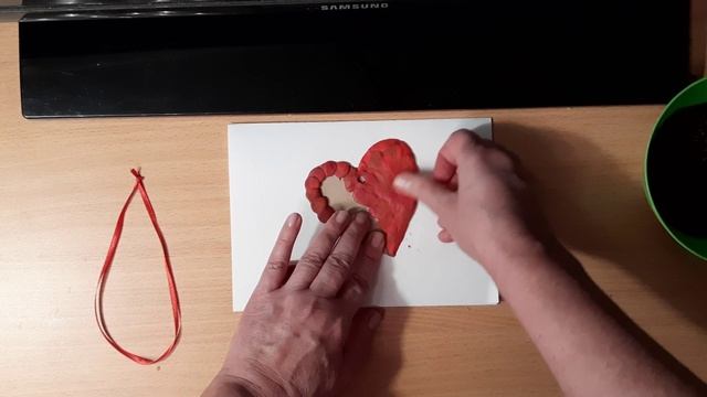 сердечко часть2