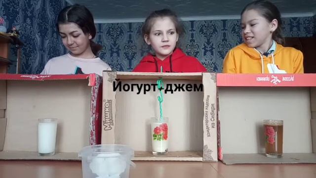 CHALLENGE:Угадай напиток/Вкусный VS Противного/ Lina Royce
