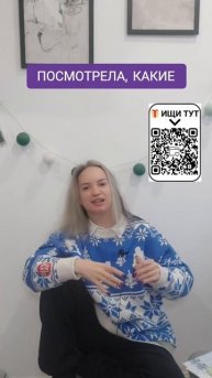 Как психоанализ изменил психотерапию