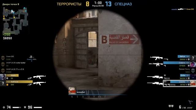 double no scope | csgo