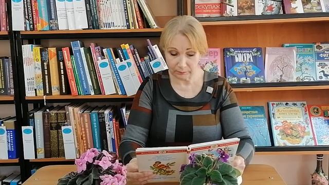 Громкие чтения _Читаем сказки Эдуарда Шима_ - 90 лет со дня рождения