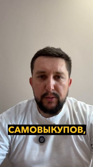 Лайфхак: как отправить товар блогеру без возможности возврата 👜👗
