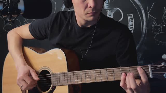 Там нет меня - Севара. Кавер на гитаре