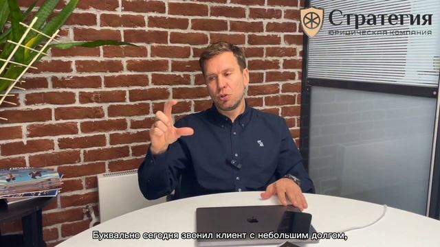 Стоит ли инициировать банкротство кредитору? Какие шансы получить деньги?