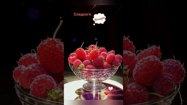 1000076314.mp4