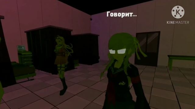 Danganronpa:Online|Нарезка|ОБТ #79