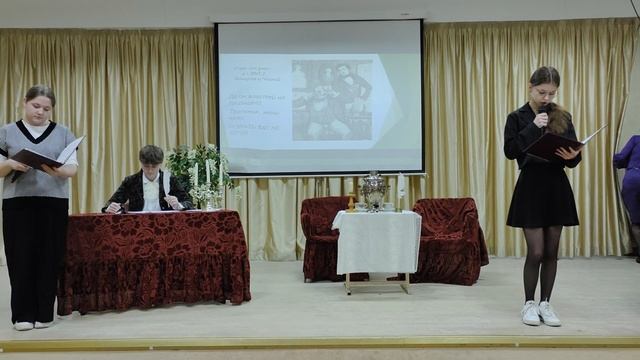 Литературная гостиная_Александр Сергеевич Грибоедов_2024