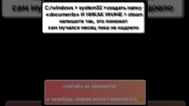 как исправить ошибку internal error 0x06: system error