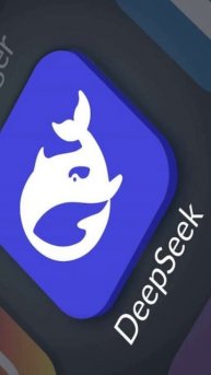 DeepSeek VS ChatGPT 🧐 #honor #deepseek #chatgpt #chatgpt4 #искусственныйинтеллект