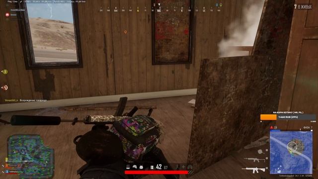 PUBG: BATTLEGROUNDS ЧВК "Жиздра" Штурм барака, барак оказался братской могилой