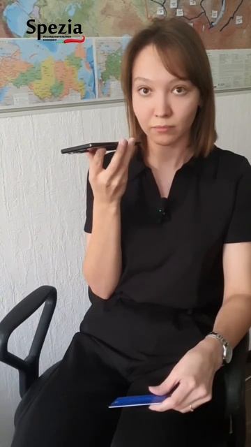 Проверяем работу отдела бронирования. Telegram @spezissledovaniya