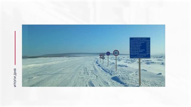 Золото мирнинских боксёрш и другие итоги дня – коротко