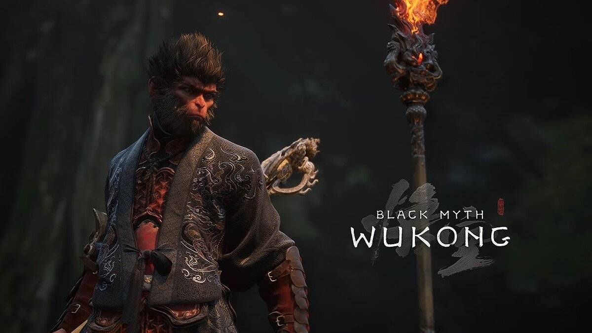 Black Myth: Wukong