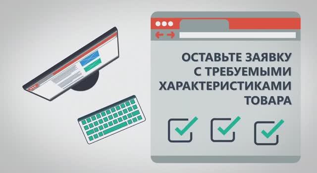 Лин - Трим — первые, кто начинает платить за действия, которые раньше вообще не вознаграждались