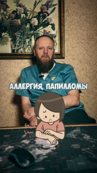 Лучший метод голодания