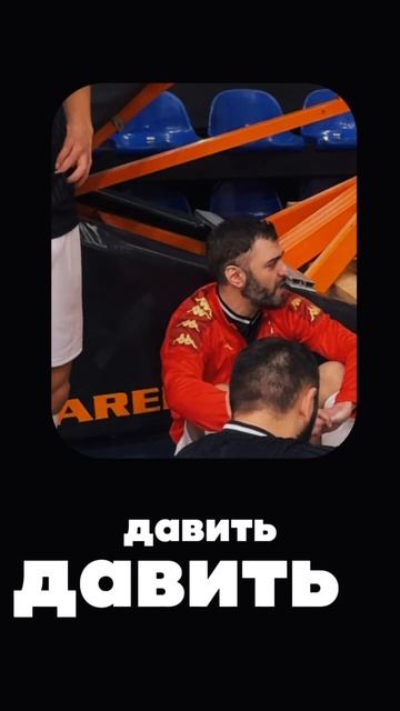 мотивация, которая нужна всем #shorts #футзал #futsal #мем