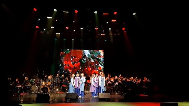 Калина. СГОДНТ 30.04.2023