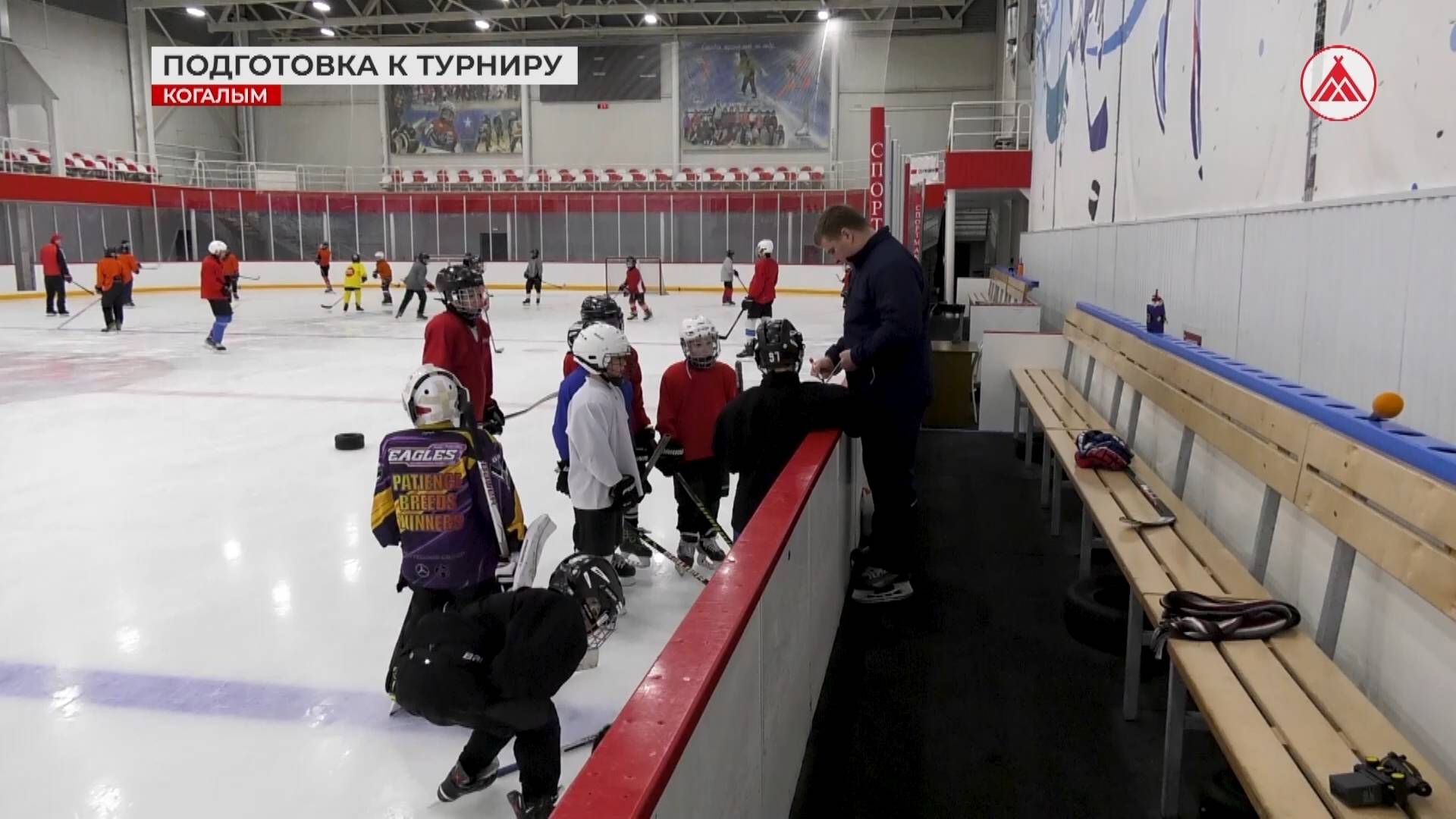 Скоро турнир Корунова! Когалымский «Айсберг» горит желанием победить!