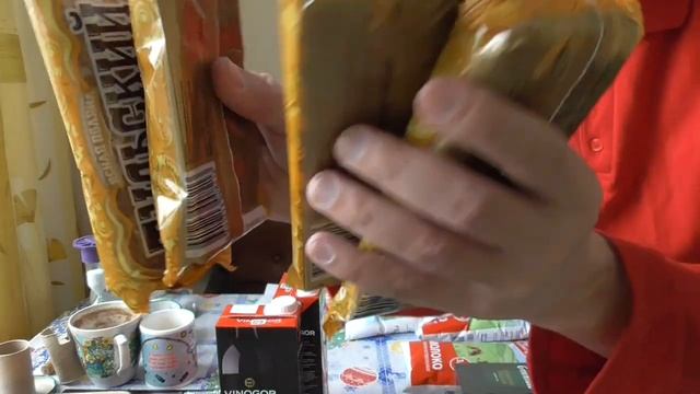 НЕХИЛО ОТОВАРИЛСЯ ПОЛЕЗНЫМИ ПРОДУКТАМИ В ПЯТЕРОЧКЕ! ОБЗОР ПОКУПОК 02.06.2020