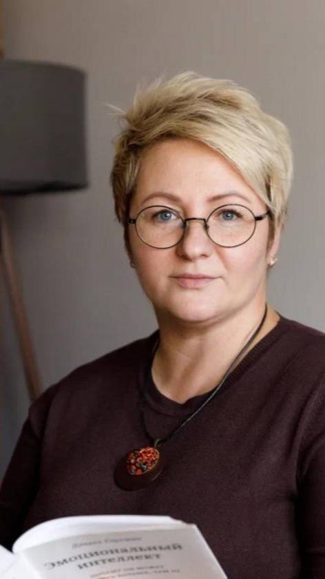 Обида в отношениях- психолог Романова Наталья Викторовна