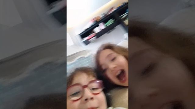 первое знакомство