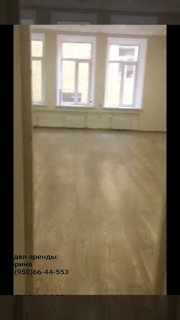офис 97,8 на ул. Мира д 3