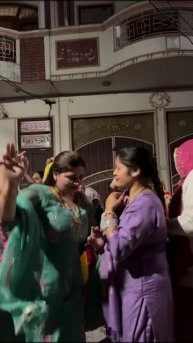 Auntie's Dance Party