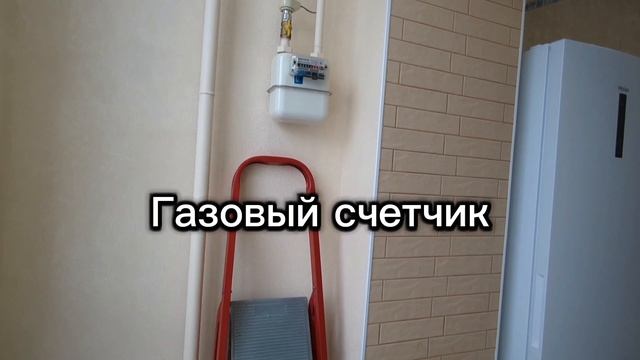 Сдаю
в аренду 2-х комнатную квартиру в ЖК Дмитровград