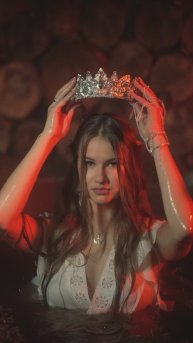 Невеста Поволжья Ульяновск 2025