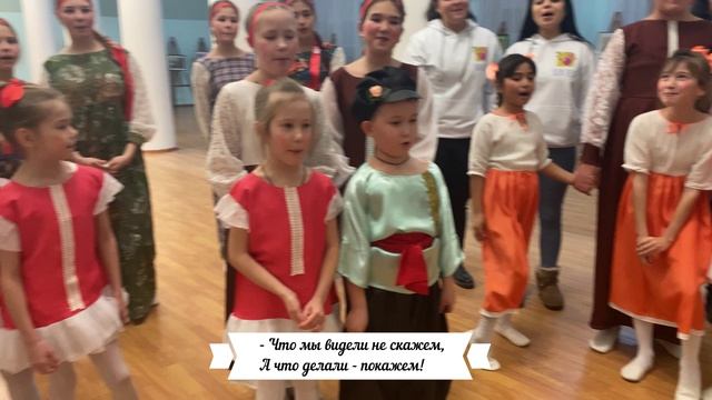 Русская народная игры «Царь картошка»
