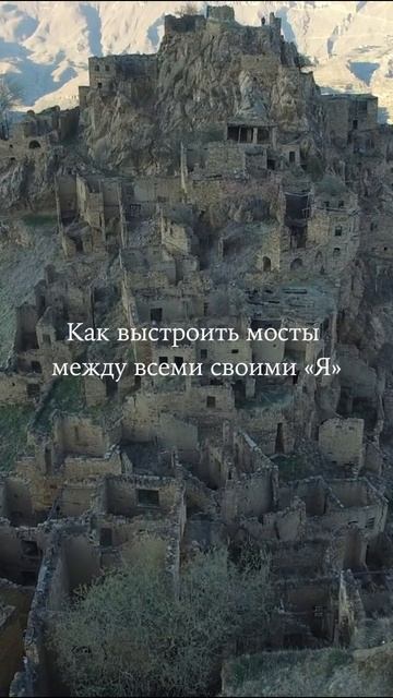 ✅ подписаться @indigo_coach #2025год #2025 #архетипы #расстановки #самопознание #саморазвитие