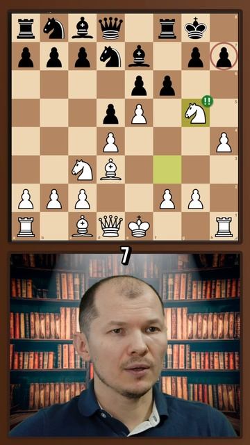 Типичная атака во Французской защите #reshetnikovchess #chess #шахматы