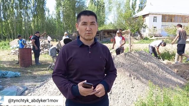 АРАВАН РАЙОНУ.   ГУЛБААР АЙЫЛЫНА МИНИ ФУТБОЛ АЯНТЧАСЫ КУРУЛУДА.