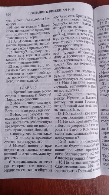 Мой творческий вопрос.