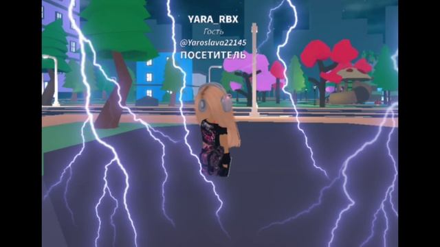 мой любимый танец