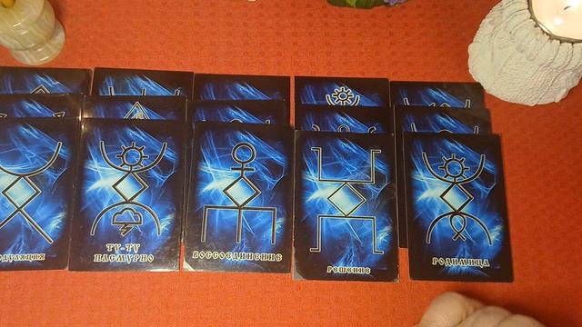 Какие двери Вам будут открываться до конца месяца🗝🎠🌈