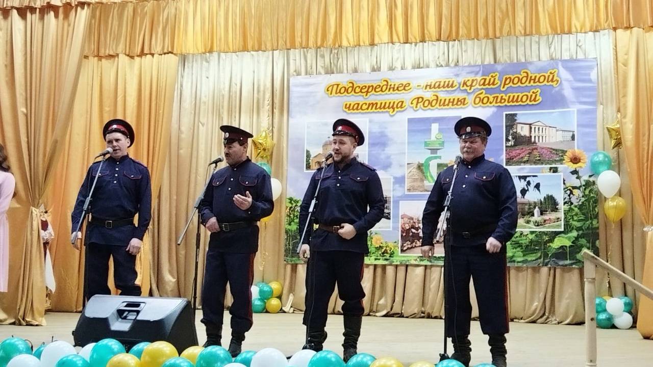«Да не погаснет в душах свет»