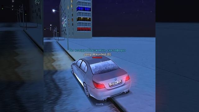 блек раша