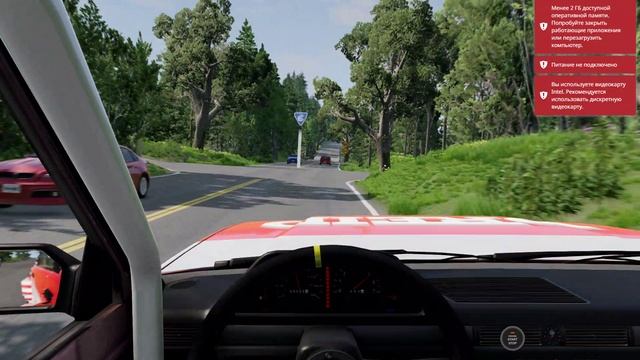 BeamNG.drive ДТП-ГОНКА