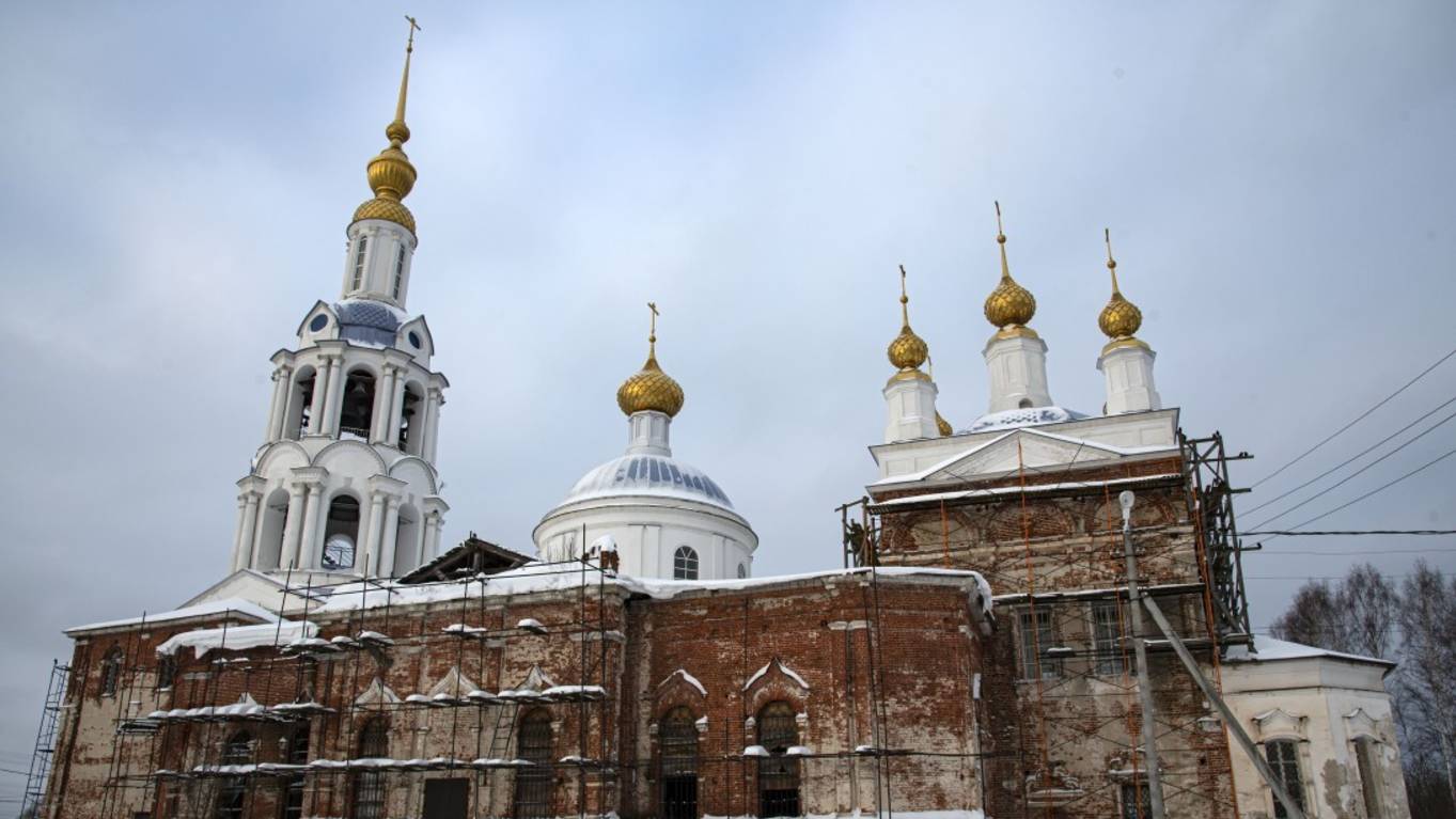 «Сретенье Господне»