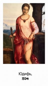 Эрмитаж закрыт? Виртуальные экскурсии