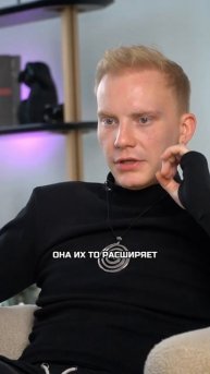 Как СТРЕСС влияет на состояние КОЖИ? | 🌀Trius Labs